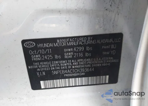 2012 Hyundai Sonata Gls из США, поврежденный, VIN 5NPEB4AC1CH393644